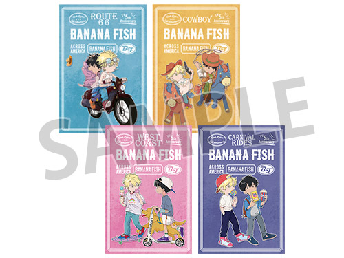 TVアニメ『BANANA FISH』5周年記念キャンペーン開催決定！｜ノイタミナ