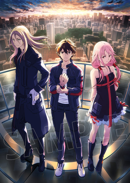 ノイタミナ20周年記念セレクションキャンペーン第4弾「ギルティ