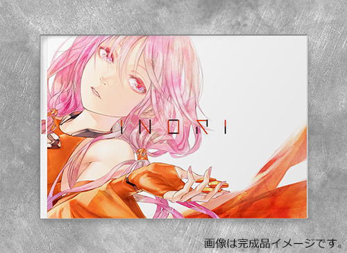 ギルティクラウン » 楪いのりアートブック“INORI” | ノイタミナ