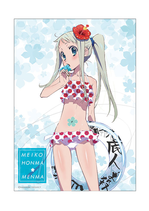 あの日見た花の名前を僕達はまだ知らない。 » あの花 A4クリーナー