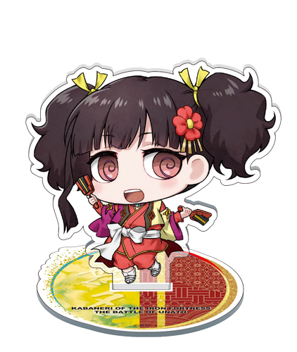 甲鉄城のカバネリ 海門決戦 » 甲鉄城のカバネリ 海門決戦 アクリル