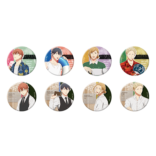 ギヴン » 3-5営業日で出荷 ＜再販＞【WEB取扱】ギヴン トレーディング