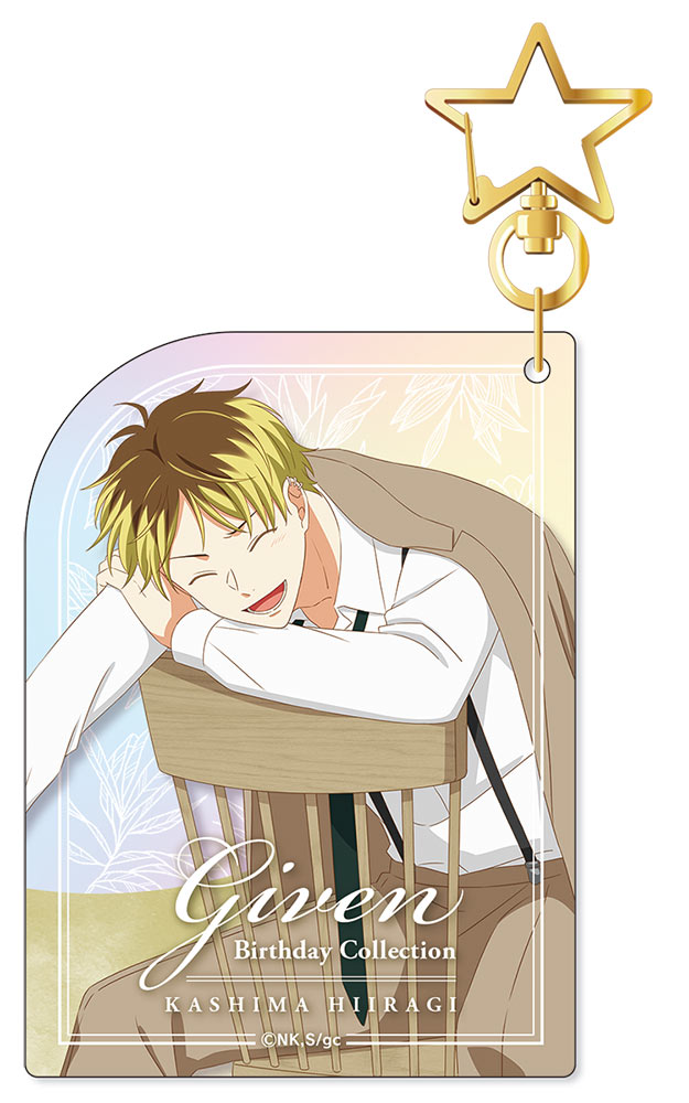 ギヴン » 「映画 ギヴン 柊mix」缶バッジ 八木 玄純 | ノイタミナ