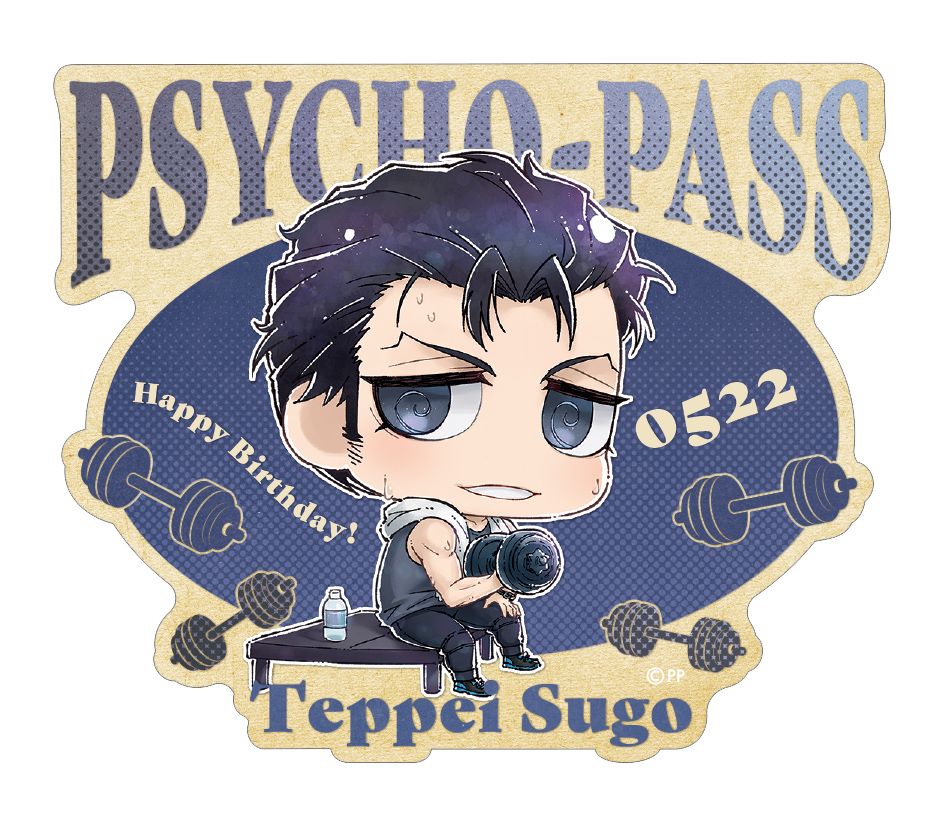 PSYCHO-PASS サイコパス » PSYCHO-PASS つながるガチャ＆缶バッジ