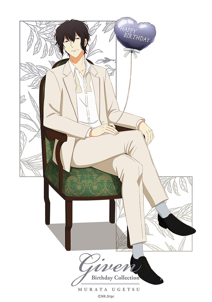 ギヴン » 映画 ギヴン アクリルボード 村田 雨月 BD2024ver