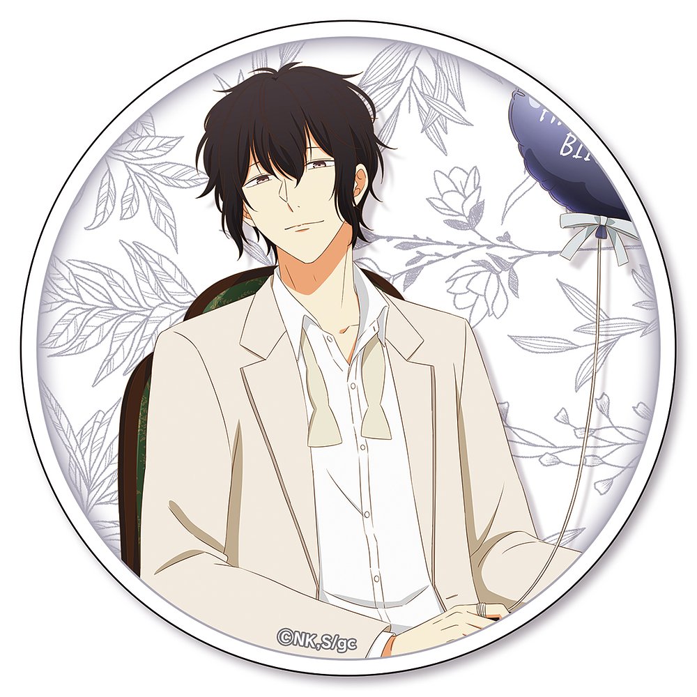 ギヴン » 映画 ギヴン オーロラアクリルキーホルダー 村田 雨月