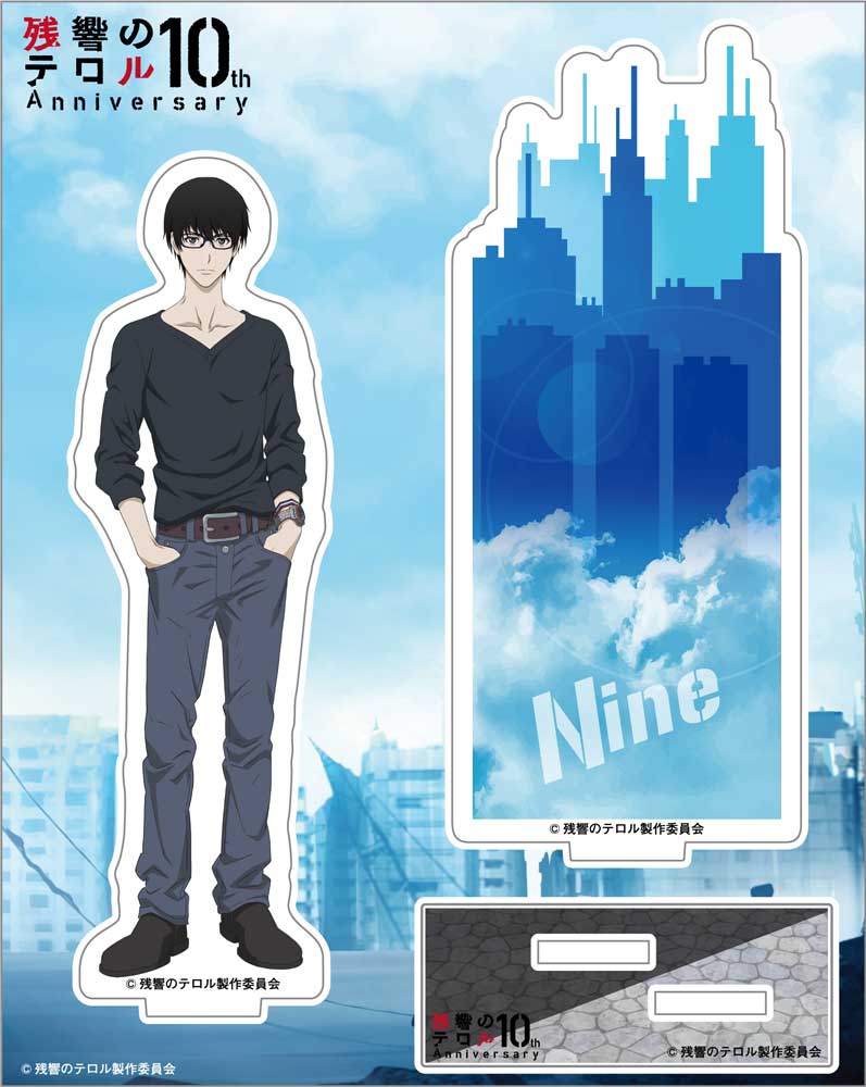 残響のテロル » 残響のテロル マイクロファイバーミニタオル くるりん