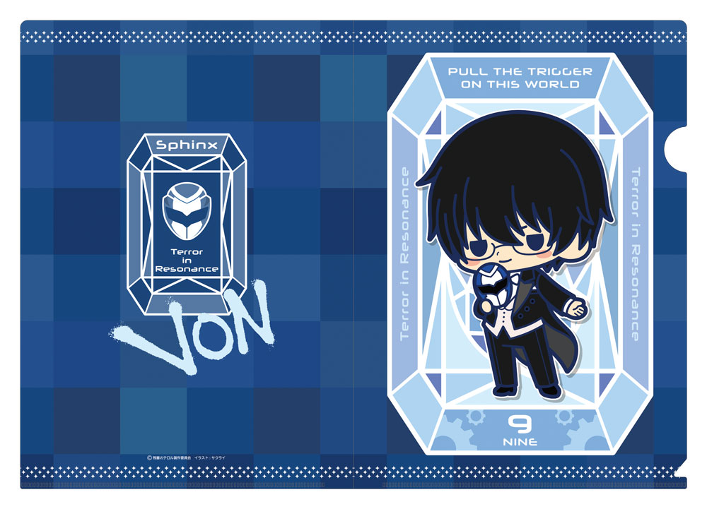 残響のテロル » 残響のテロル 巾着 ＜くるりんちゃく＞ | ノイタミナ