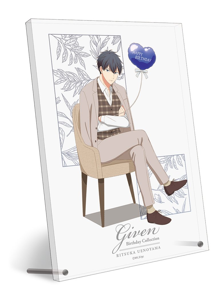 ギヴン » 映画 ギヴン アクリルボード 上ノ山 立夏 BD2024ver