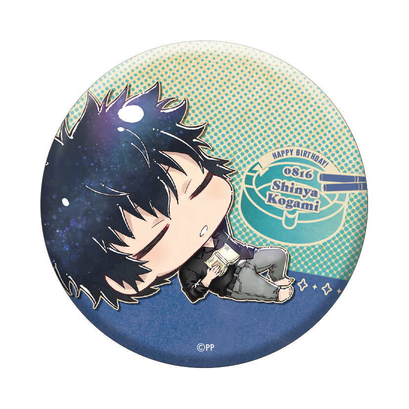 PSYCHO-PASS サイコパス » ☆数量限定☆ちみキャラさいこぱす ラバー