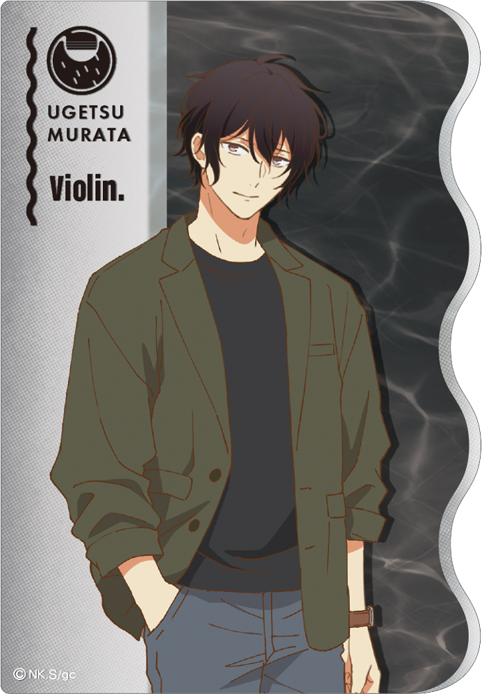 ギヴン » 映画 ギヴン 海へ ダイカットステッカー 村田雨月