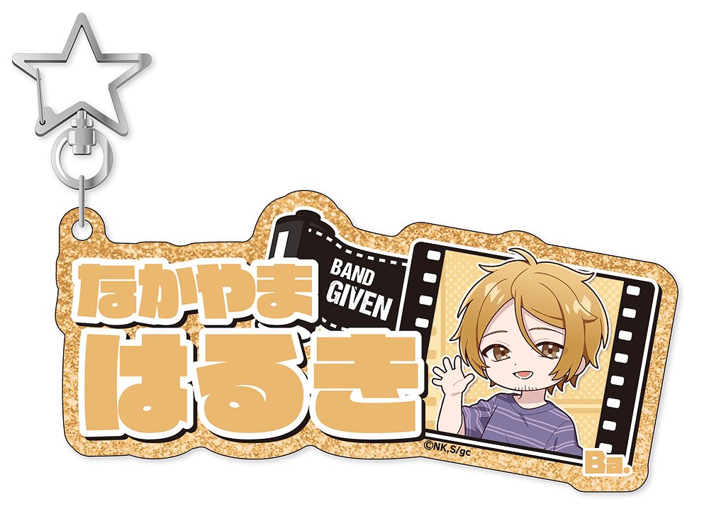 ギヴン » ○WEB限定○『映画 ギヴン』クリアファイル3枚セット