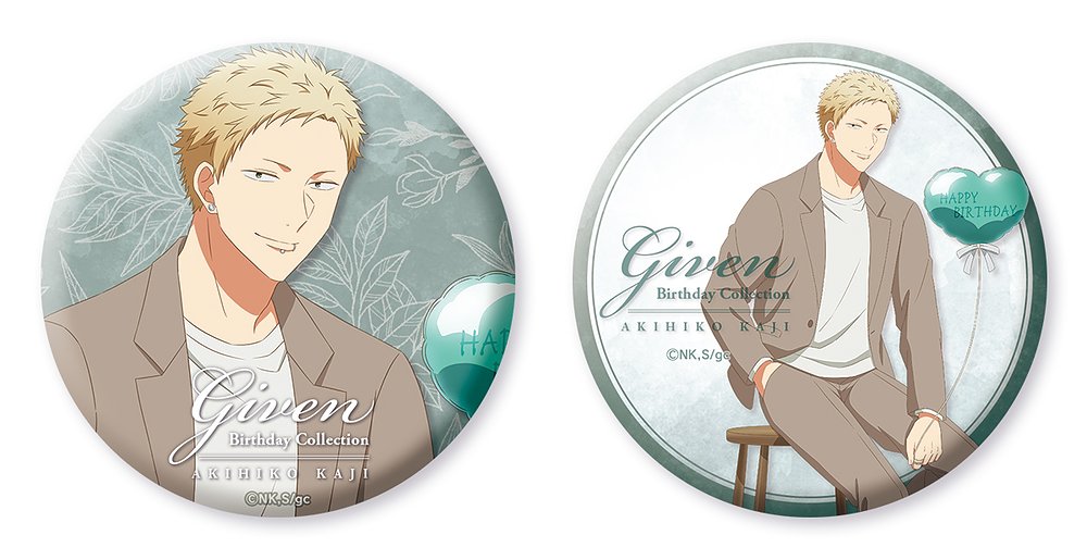 ギヴン » CD センチミリメンタル 『for GIVEN』 | ノイタミナショップ