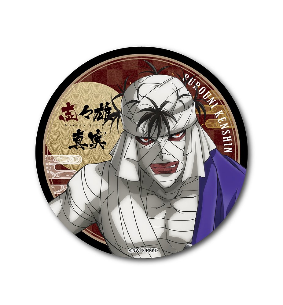 TVアニメ「るろうに剣心 －明治剣客浪漫譚－」 » るろうに剣心 －明治