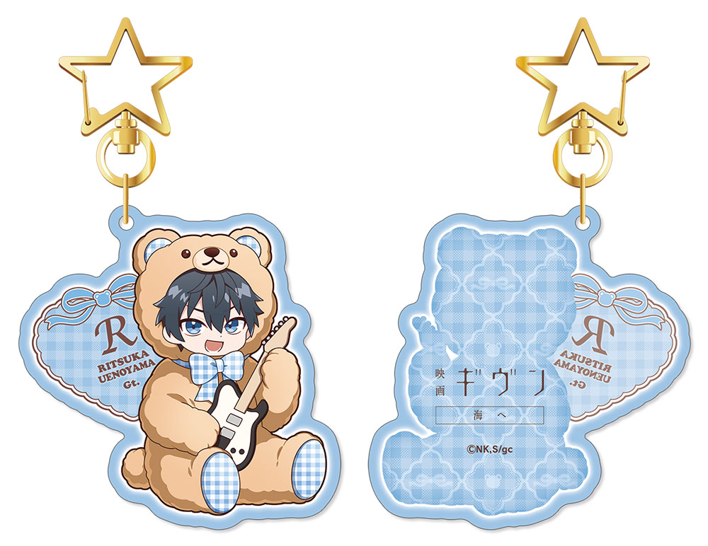 ギヴン » 映画 ギヴン 海へ アクリルキーホルダー 上ノ山立夏