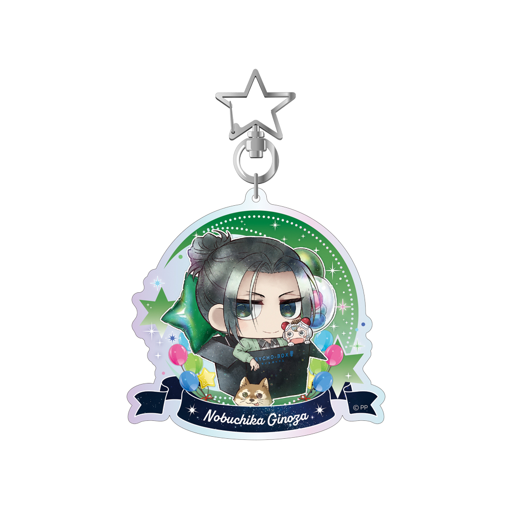 PSYCHO-PASS サイコパス » PSYCHO-PASS アクリルスタンド 宜野座伸元