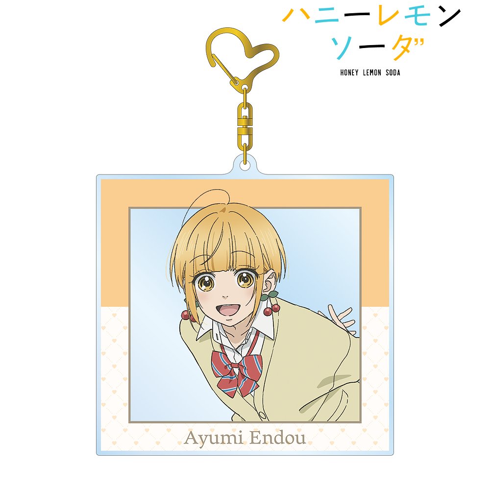 ハニーレモンソーダ » TVアニメ「ハニーレモンソーダ」 高嶺友哉 BIG