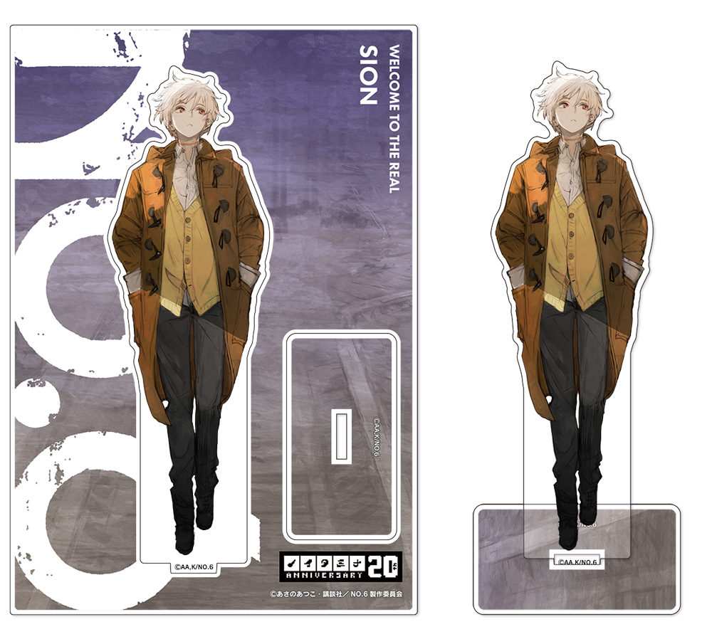 NO.6 » ＜再販＞☆限定☆NO.6 スクエア缶バッジセット 紫苑＆ネズミ 10