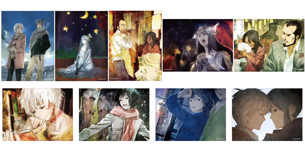 NO.6 » 紫苑ストラップ | ノイタミナショップ 公式サイトノイタミナ