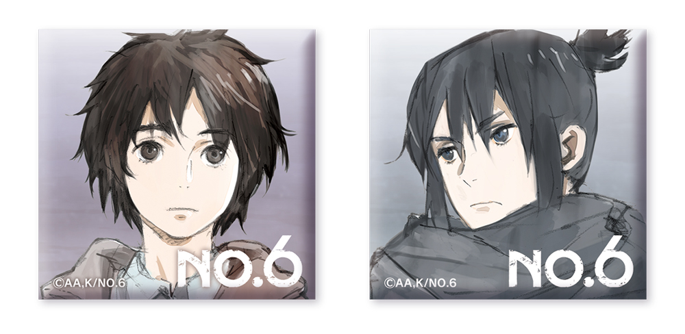 NO.6 » NO.6 スクエア缶バッジセット | ノイタミナショップ 公式サイト