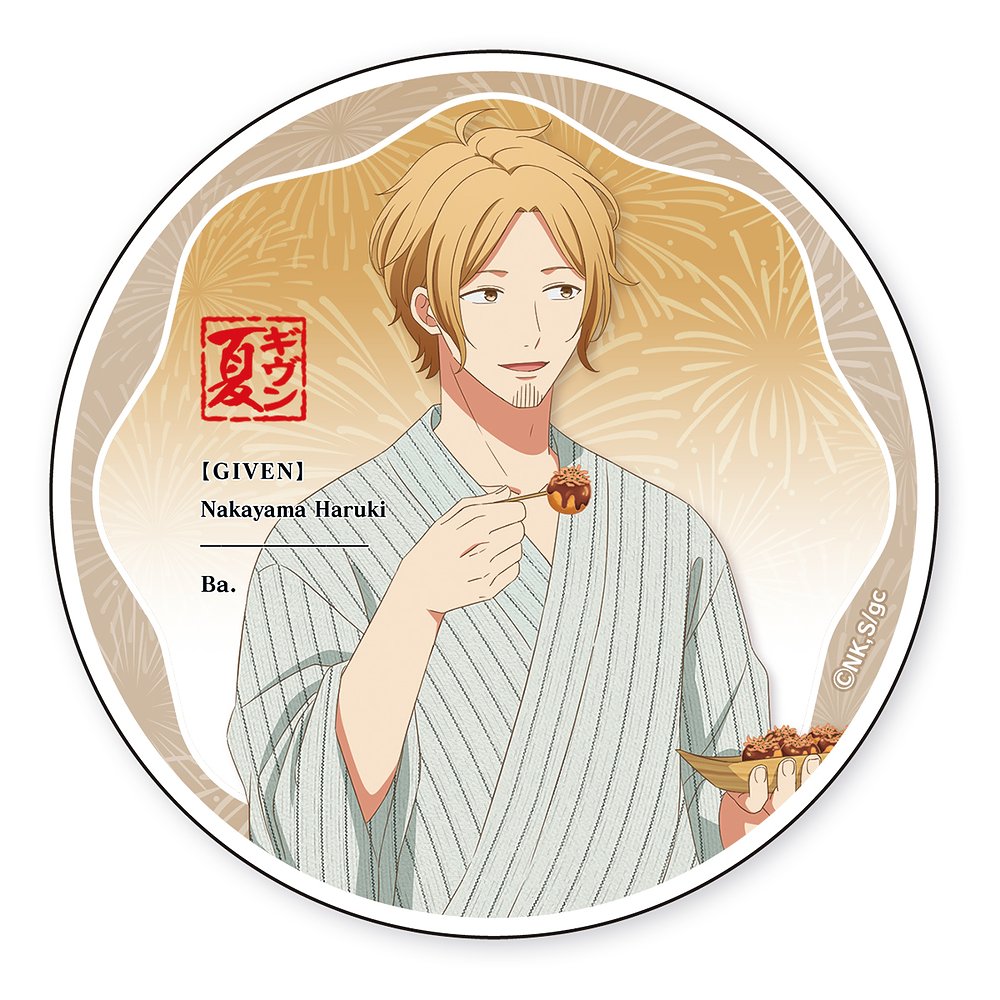 ギヴン » 3-5営業日で出荷 ＜再販＞【WEB取扱】ギヴン トレーディング