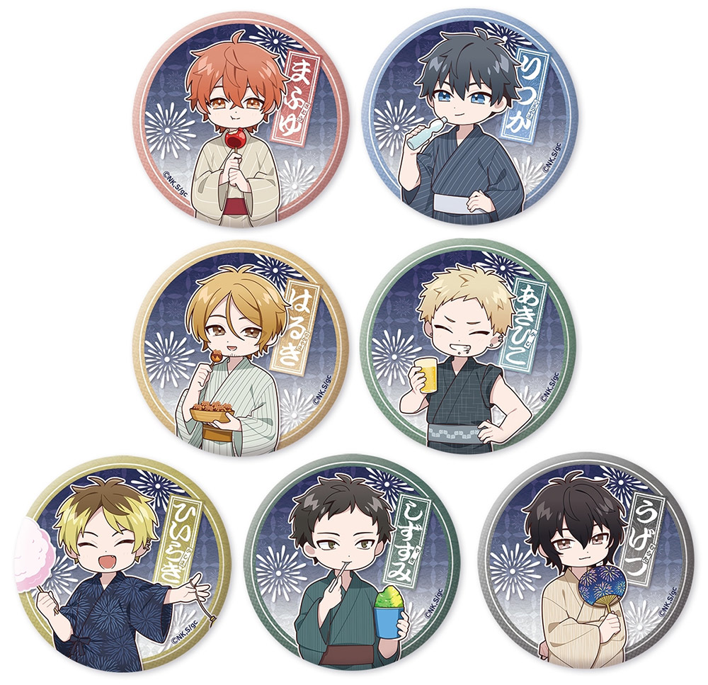 ギヴン » 映画 ギヴン 海へ トレーディング缶バッジ 夏祭りver