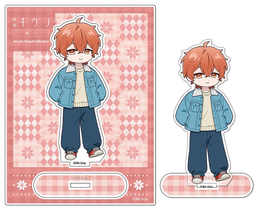 ギヴン » ○WEB限定○『映画 ギヴン』バンドル付き先行前売券