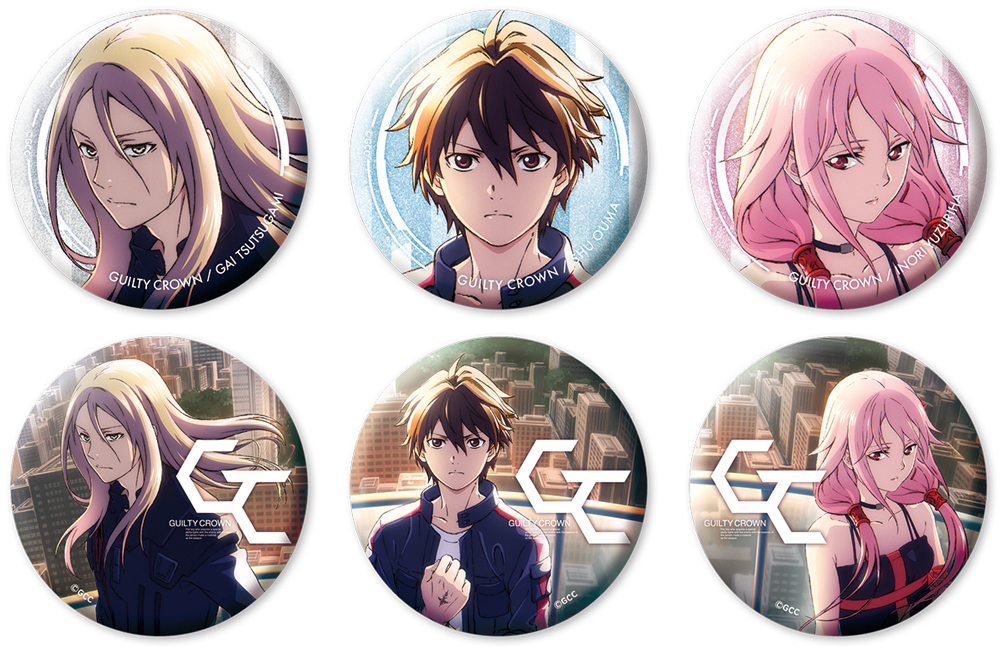 ギルティクラウン » ギルティクラウン デスクマット「教室