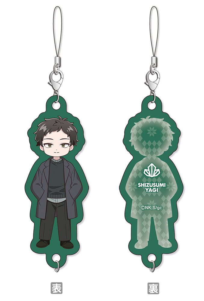 ギヴン » 映画 ギヴン 缶バッジセット 村田 雨月 BD2024ver