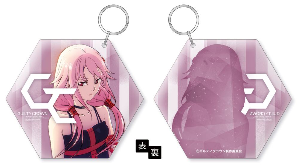 ギルティクラウン » 楪いのりアートブック“INORI” | ノイタミナ