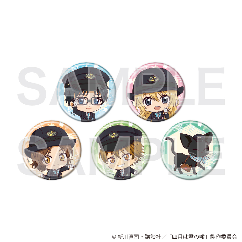 四月は君の嘘 | ノイタミナグッズ販売ノイタミナショップ 公式サイト