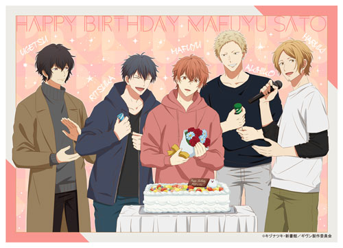 ギヴン » 映画 ギヴン 2Lブロマイド 真冬バースデーver. | ノイタミナ