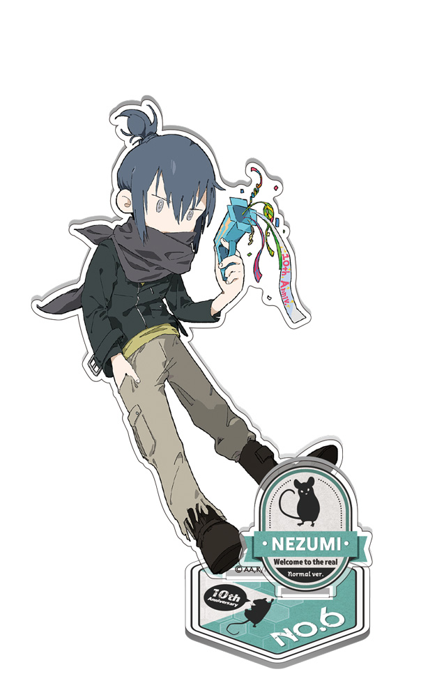 NO.6 » ＜再販＞☆限定☆NO.6 アクリルスタンド ネズミ デフォルメver