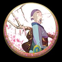 モノノ怪 » モノノ怪 トレーディング和紙風缶バッジ 十五周年記念ver