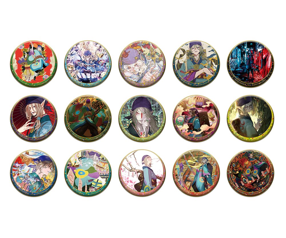 モノノ怪 » モノノ怪 トレーディング和紙風缶バッジ 十五周年記念ver