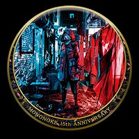 モノノ怪 » モノノ怪 トレーディング和紙風缶バッジ 十五周年記念ver