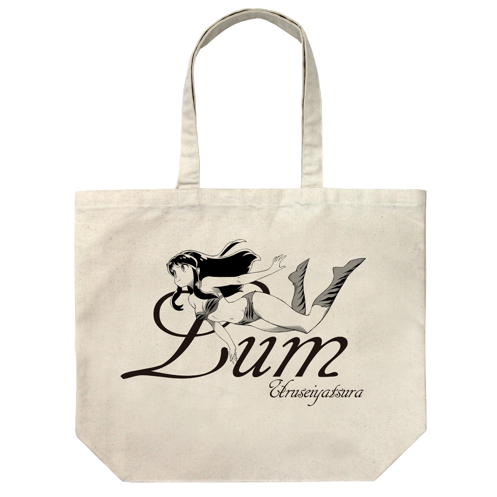 うる星やつら » TVアニメ『うる星やつら』 ラム ラージトート