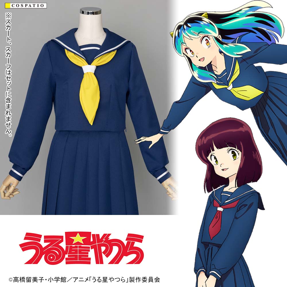 うる星やつら » 【WEB取扱】うる星やつら ブロマイドくじ