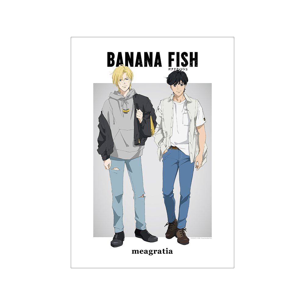 BANANA FISH » BANANA FISH meagratiaコラボ 描き下ろしイラスト