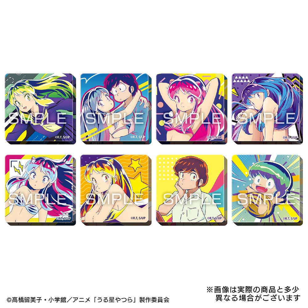 うる星やつら » ○店頭取扱○うる星やつら カドマグ | ノイタミナ