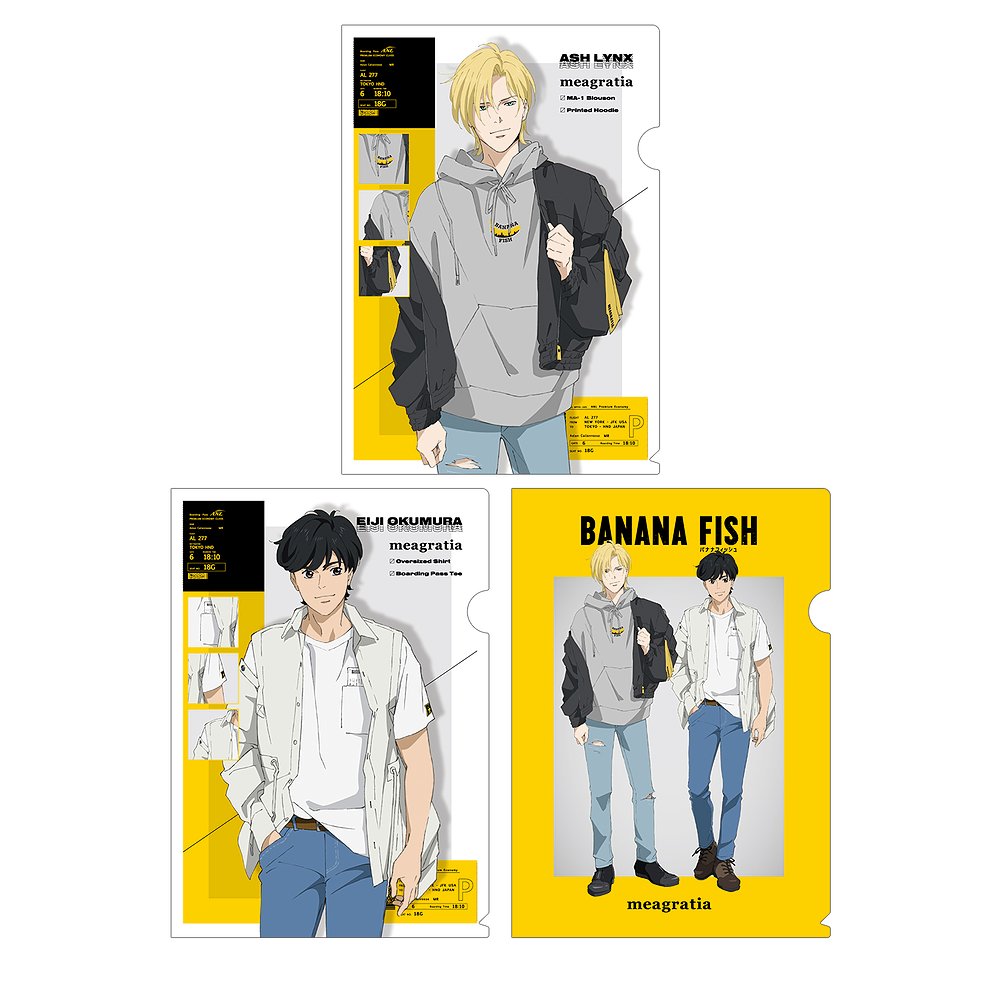 BANANA FISH » ＜再販＞○WEB取扱○BANANA FISH ぱしゃこれ 1BOX （10