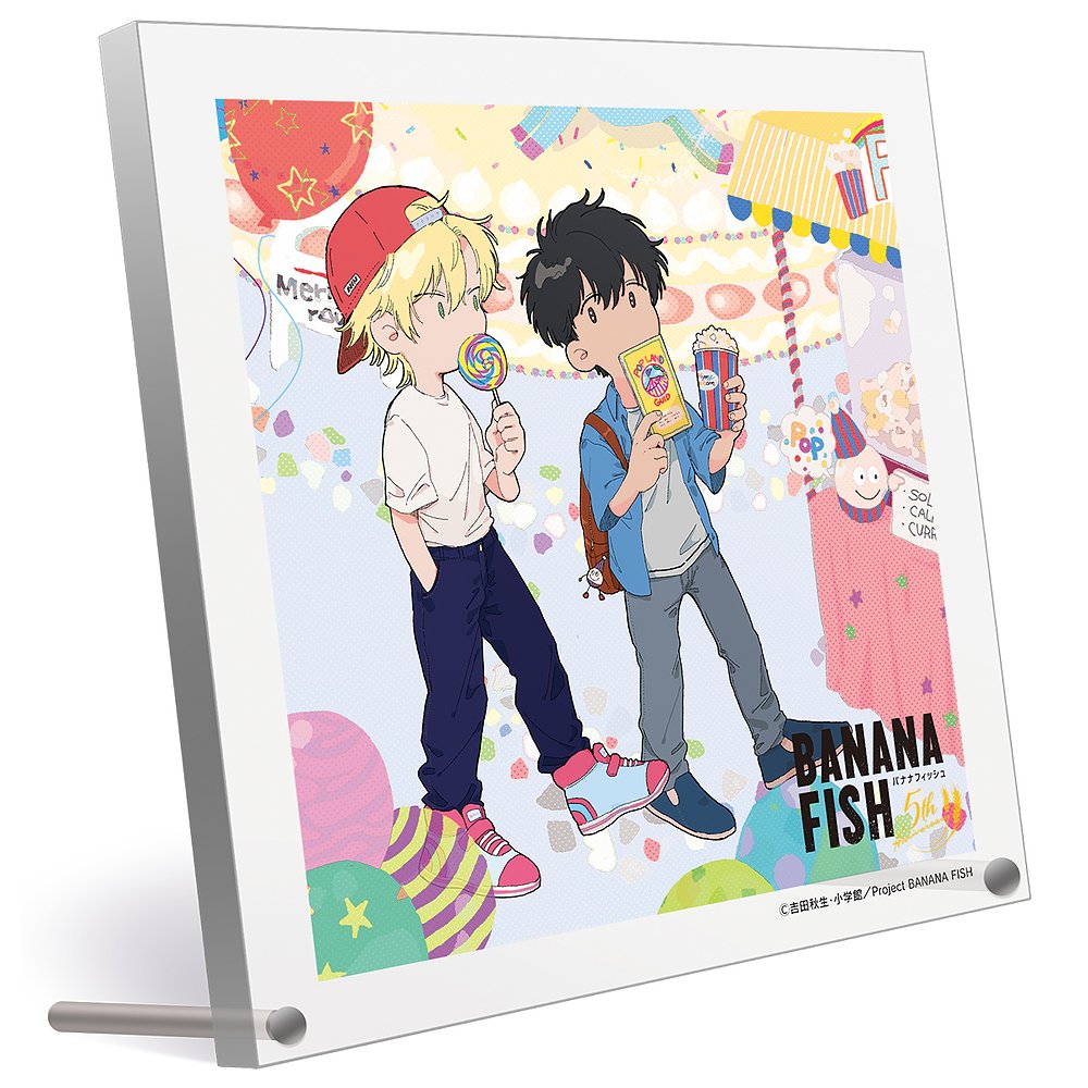 BANANA FISH » BANANA FISH アクリルボード 遊園地ver. | ノイタミナ