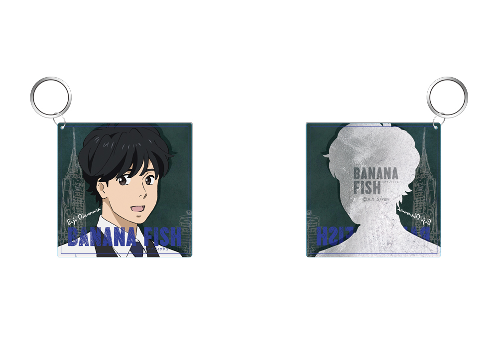 BANANA FISH » ＜再販＞BANANA FISH トレーディングフロッピー風缶