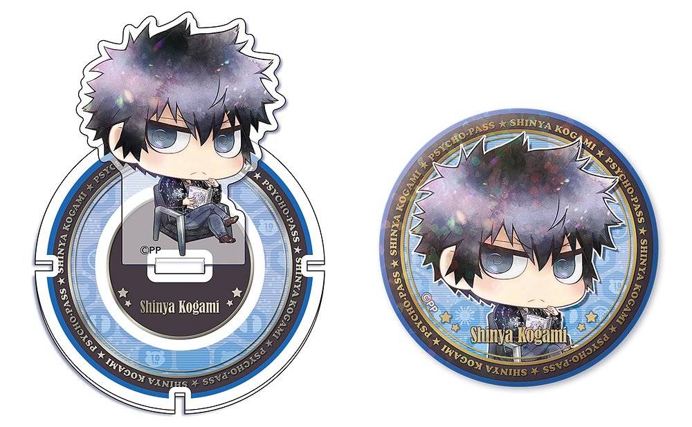 PSYCHO-PASS サイコパス » PSYCHO-PASS つながるガチャ＆缶バッジ