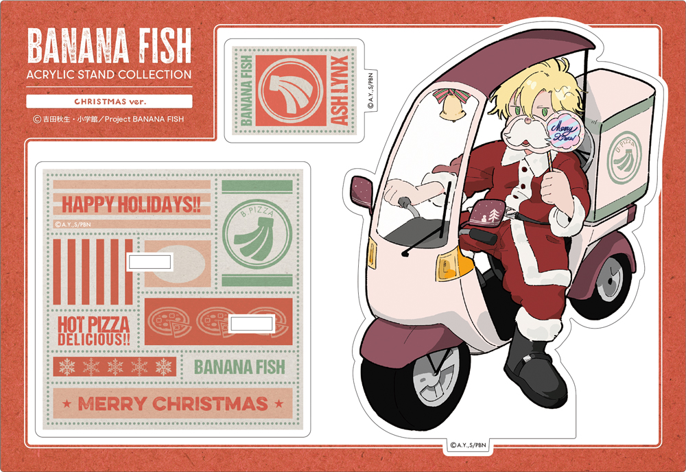 BANANA FISH » BANANA FISH 描き下ろしイラスト アッシュ・リンクス