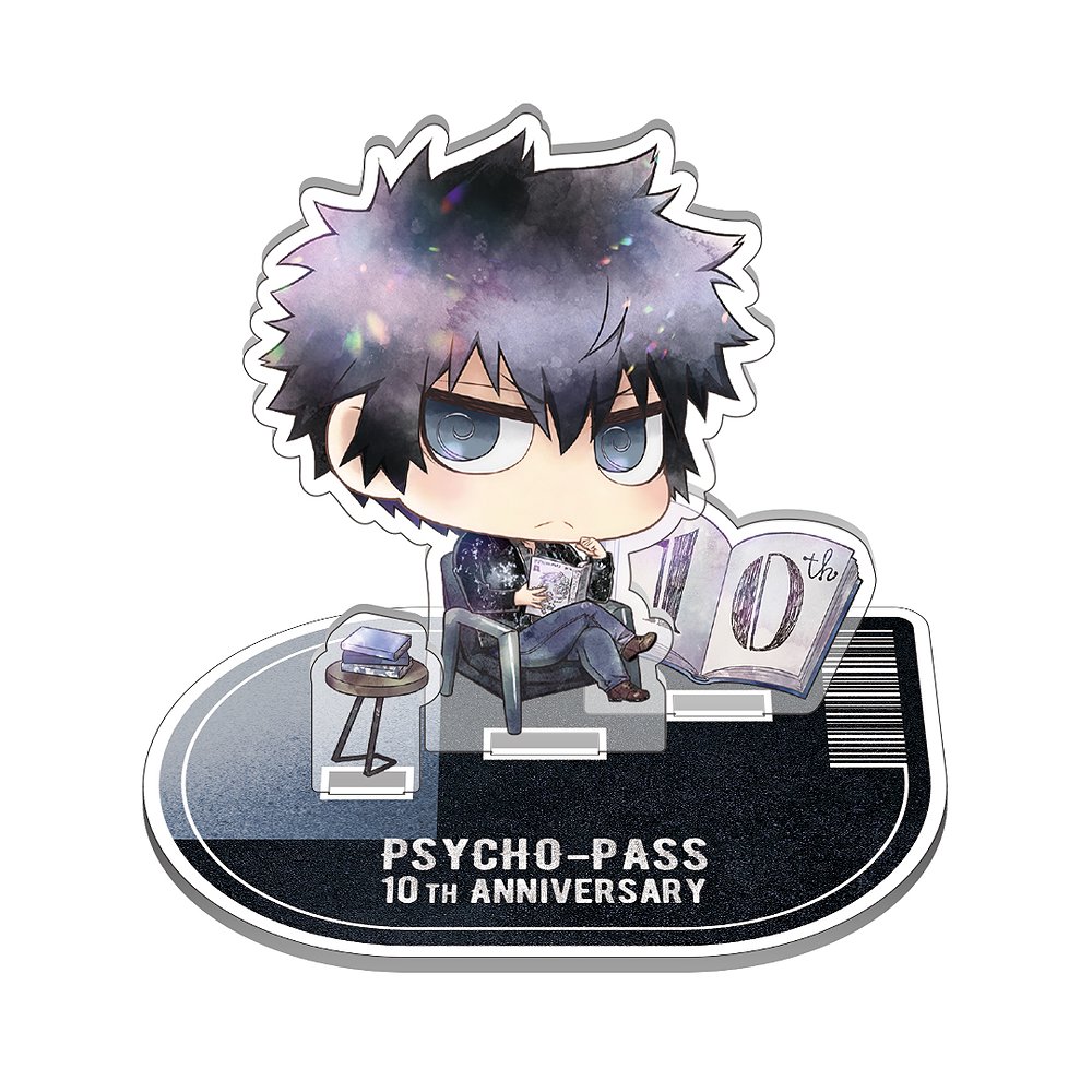 PSYCHO-PASS サイコパス » PSYCHO-PASS アクリルスタンド 狡噛慎也 狡