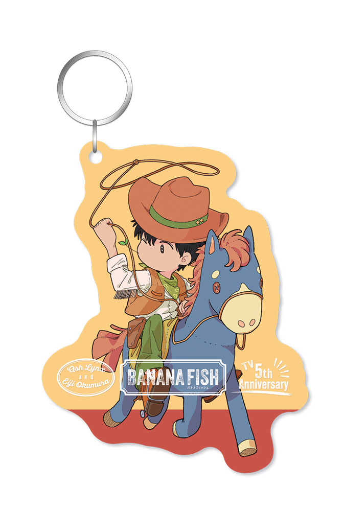 BANANA FISH » BANANA FISH アッシュ・リンクス Ani-Art 第5弾