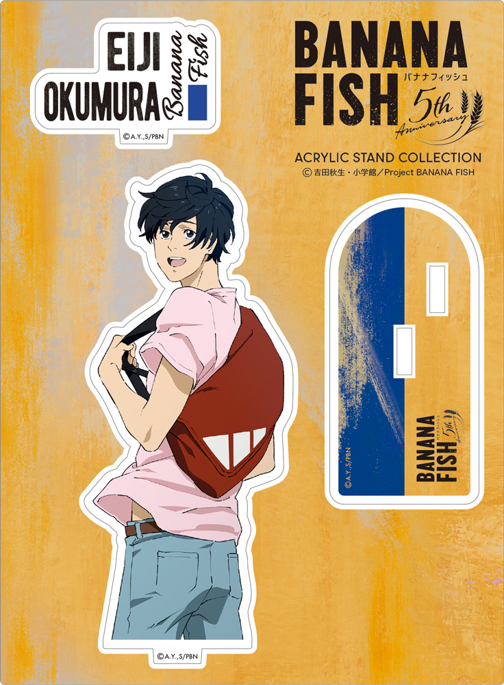 BANANA FISH » BANANA FISH アクリルスタンド アッシュ Summer