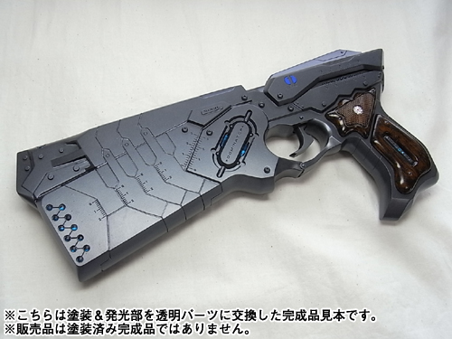 PSYCHO-PASS サイコパス » 携帯型心理診断鎮圧執行システム