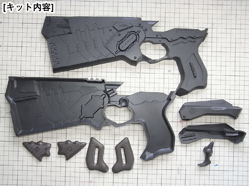 PSYCHO-PASS サイコパス » 携帯型心理診断鎮圧執行システム